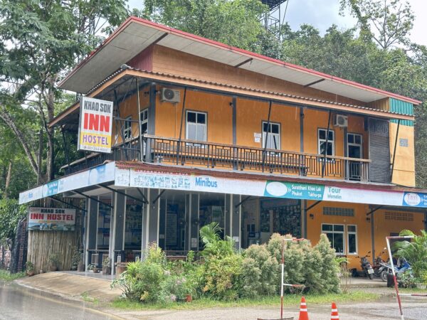 Khao Sok Inn Hostel - a part of the 3 days 2 nights Khao Sok lake tour