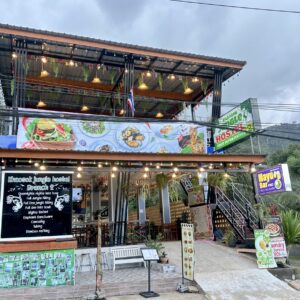 Khao Sok jungle hostel branch 2 - a part of the Khao Sok 3 days 2 nights package tour